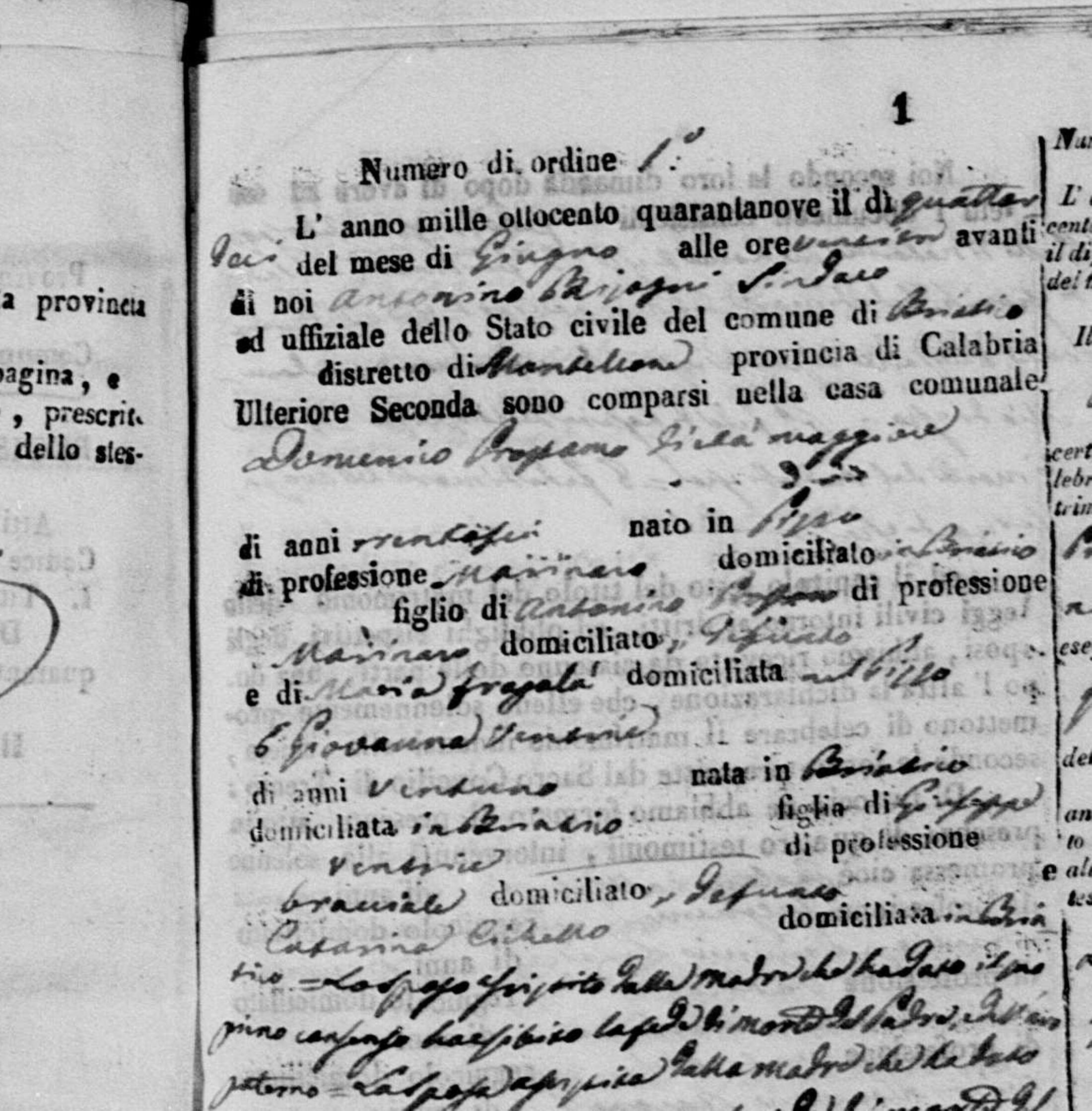Briatico, Matrimoni 1849, atto 1